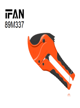 cutter G - 0-42mm 89M337 WX