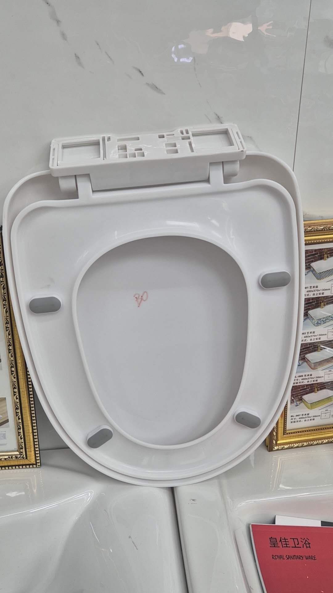 Oval klozet kapağı